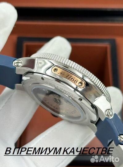 Премиальные мужские часы Ulysse Nardin