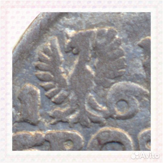 3 гроша (трояк) 1622 Польша