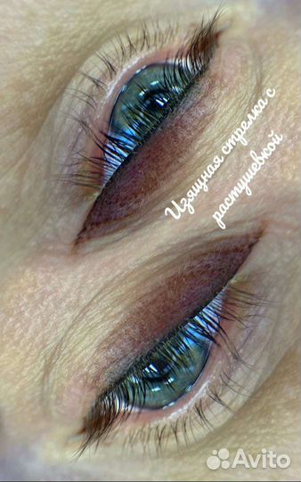 Перманентный макияж (брови, губы, веки)