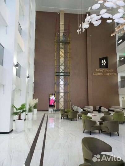 Аренда прокат вышки тура