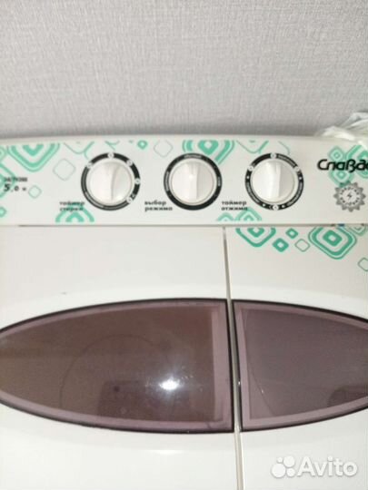 Стиральная машина бу