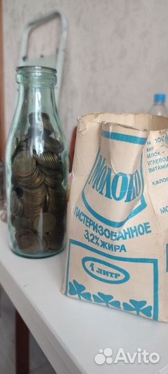 Монеты СССР 1961-1991гг