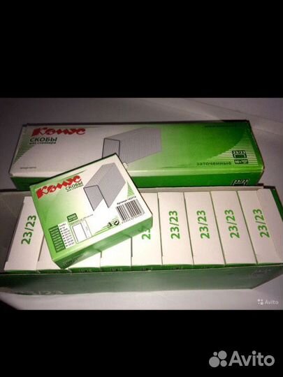 Скобы на степлер kw-trio 05000