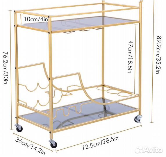 Сервировочная мобильная тележка на колесах