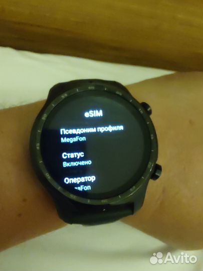 Помогу с активацией умных часов