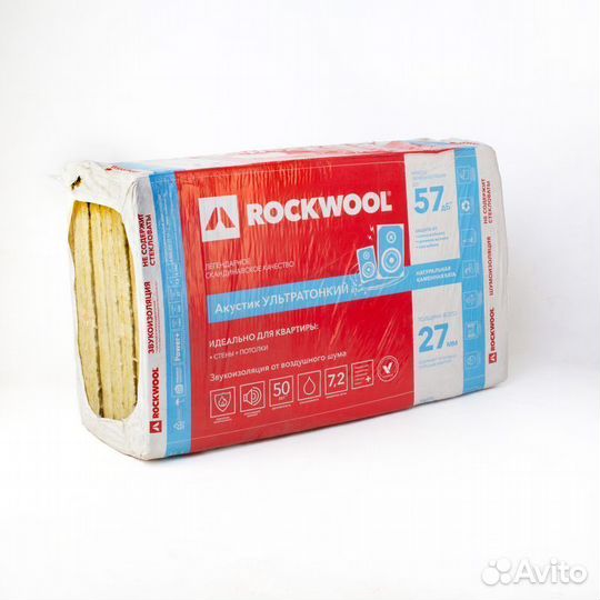 Утеплитель Rockwool Акустик Ультратонкий 27мм