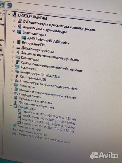 Системник i5-2500