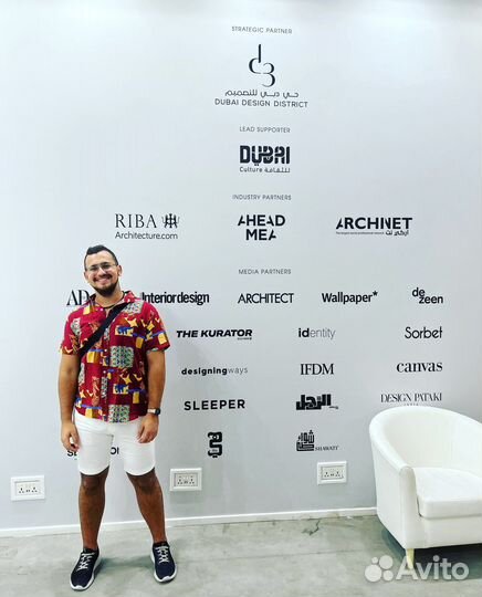 Дизайн интерьера Тургунов Тимофей