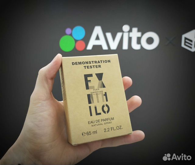 Топовый аромат. Fleur Narcotique