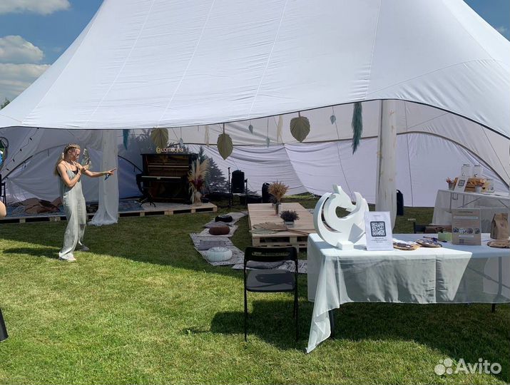Шатер для мероприятий
