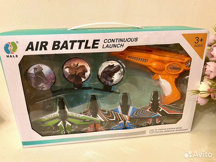 Пистолет-катапульта с самолётами