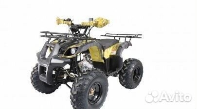 Квадроцикл (ATV) termit TT cross