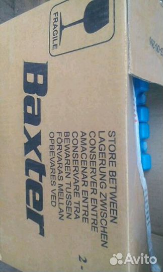 Термоконтейнер