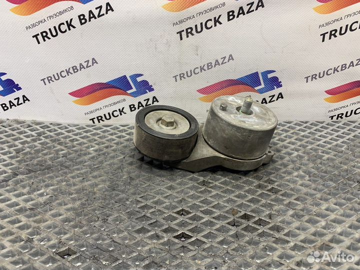 Натяжитель ремня Daf XF106