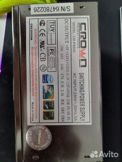 Блок питания Crown 500w