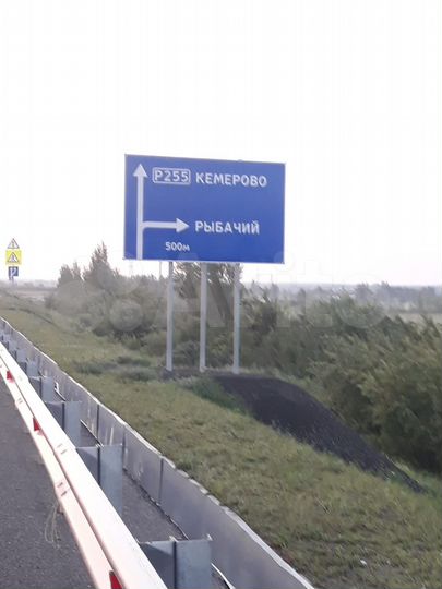 Участок 6,6 сот. (СНТ, ДНП)