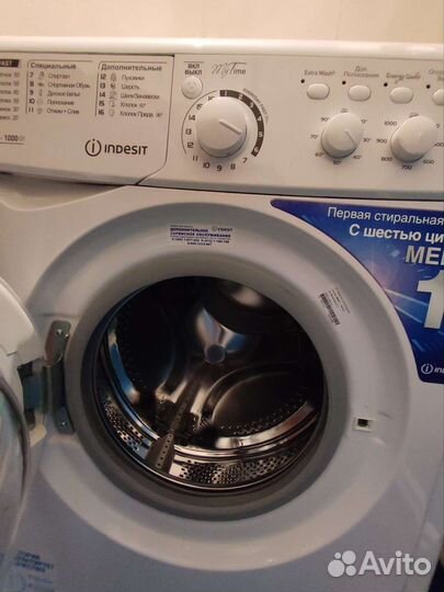 Стиральная машина indesit узкая