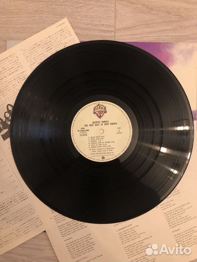 Lp Deepest purple - The very best of Deep Purple