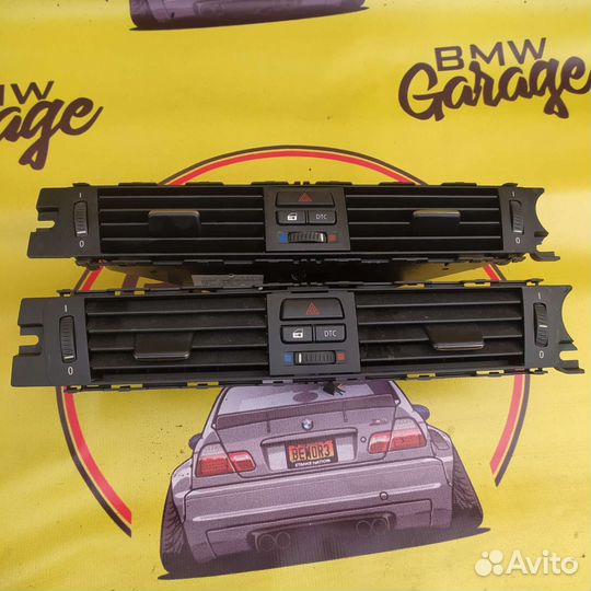 Bmw e90 e87 e9x e8x дифлектор салона центральный