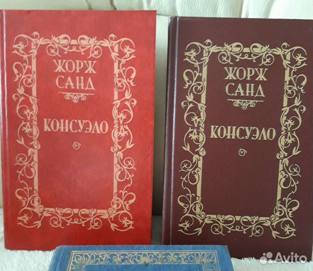 Книги СССР