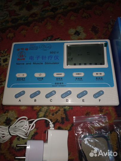 EMS электрический стимулятор мышц SDZ-V