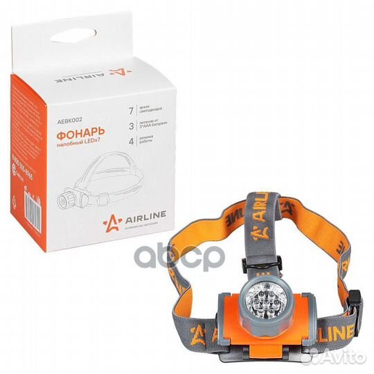 Фонарь налобный на батарейках ledx7 aebk002 AIR