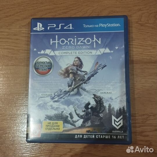 Игры для приставок ps4