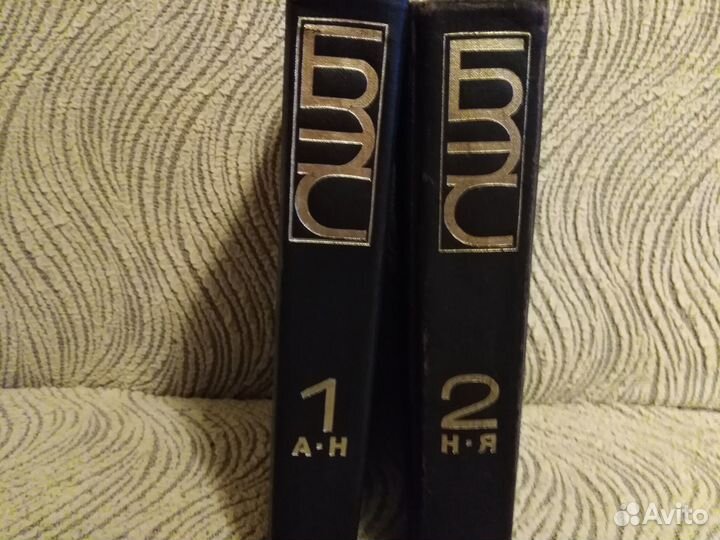 Энциклопедии, словари, справочники