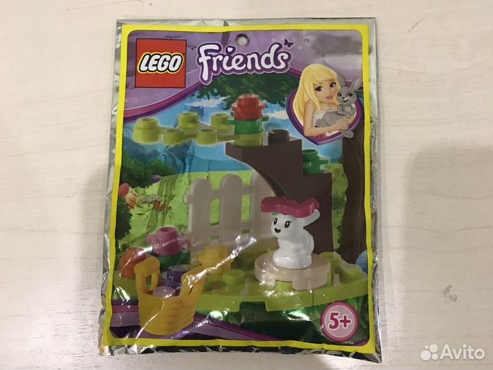 Lego Friends polybag561103