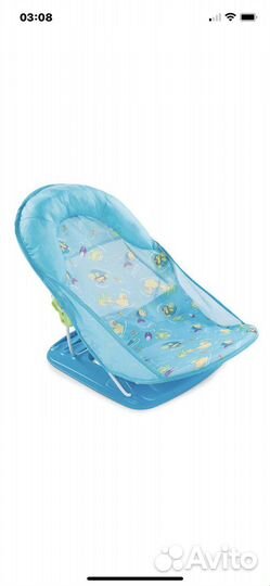 Шезлонг Лежак для купания Baby Bather