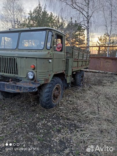 Запчасти газ 66