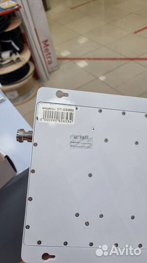 Репитер GSM/3G 900/2100 мгц Орбита OT-GSM03