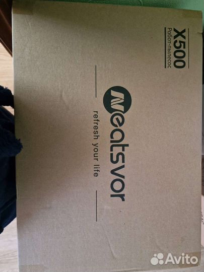 Робот-пылесос neatsvor X500EN