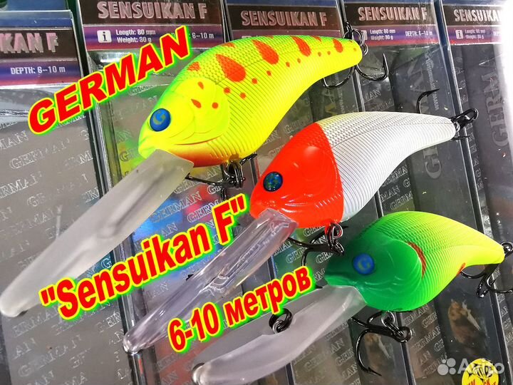 Троллинговый воблер german 