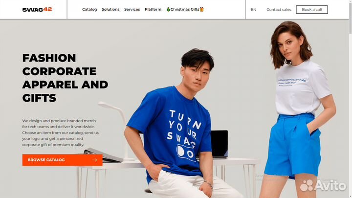 Разработка сайтов