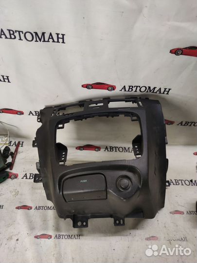 Консоль Hyundai Sonata 5 NF 2005-2007