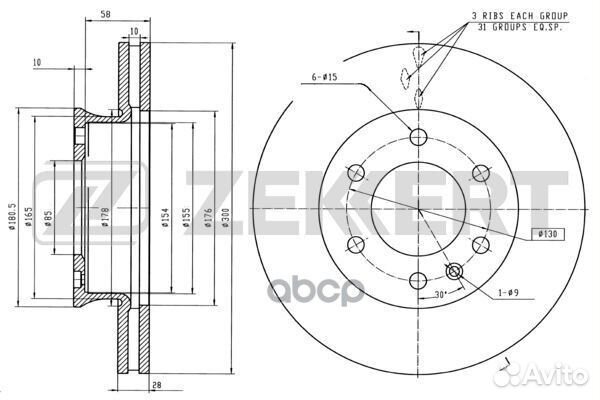 Диск тормозной zekkert BS5256 перед. вентил. (3