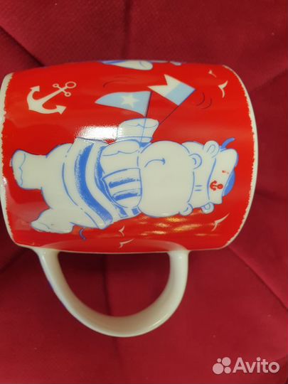 Кружка любимый внук