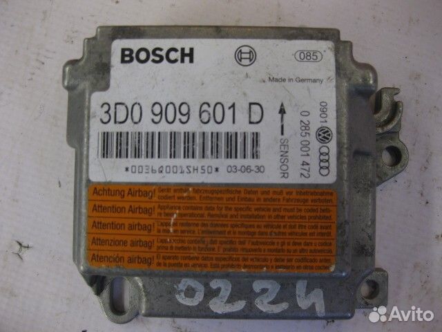 Блок комфорта Volkswagen Touareg 2.5 2003