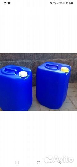 Канистры 32-33 литра