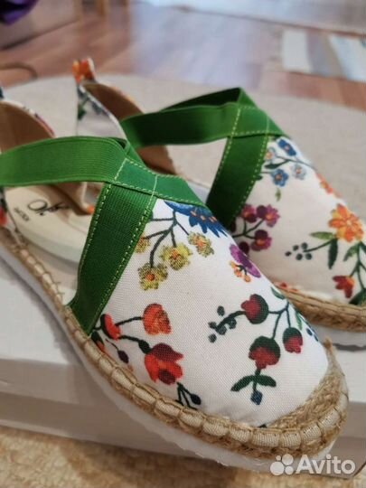 Эспадрильи