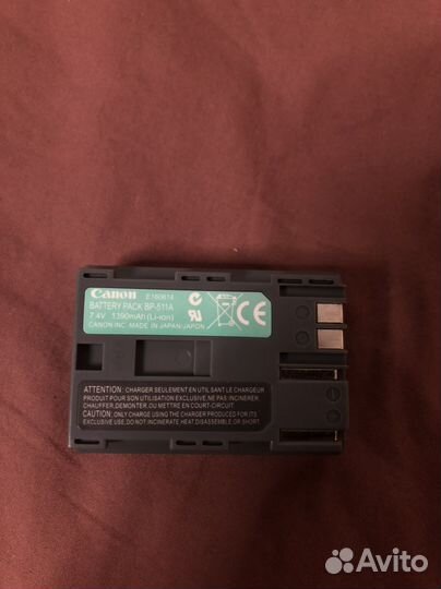 Аккумулятор canon bp-511a