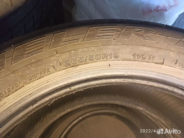 Bridgestone Dueler H/P 265/50 R19 110W