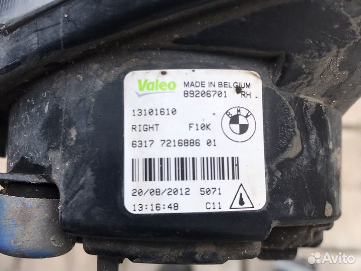 Галогенки bmw F