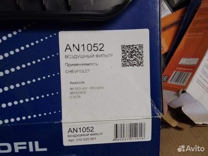 Воздушный фильтр Шевроле