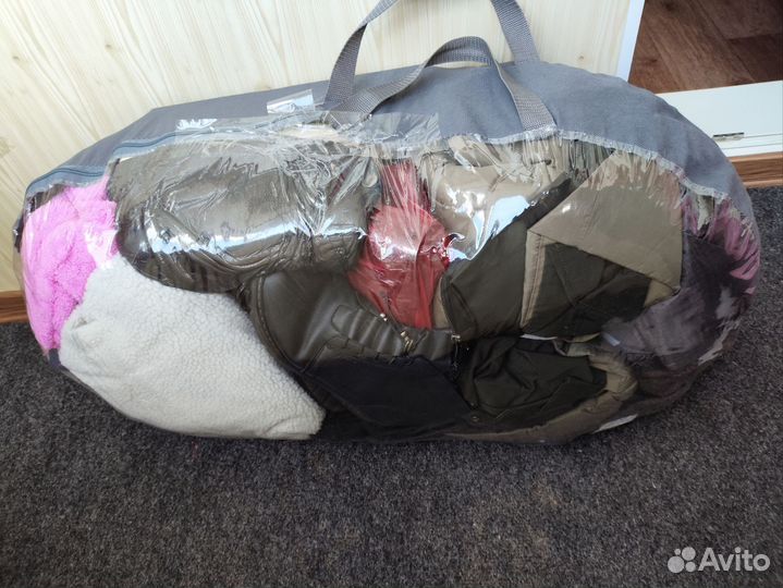 Вещи пакетом