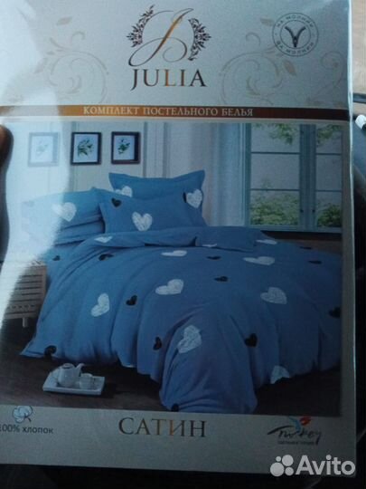 Постельное белье новое
