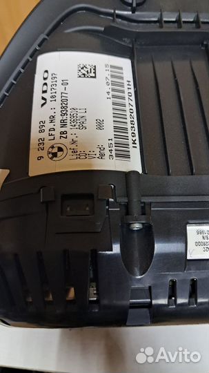 Лед приборка бмв ф20