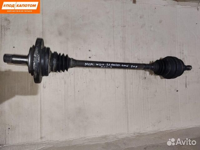 Привод зад. Mercedes-Benz E-Класс W211