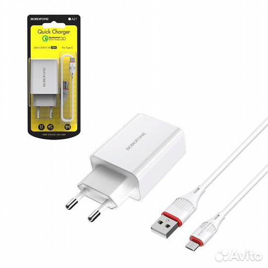 Адаптер сетевой + кабель Type-C